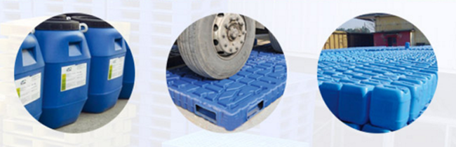 江蘇哪里生產(chǎn)塑料托盤？