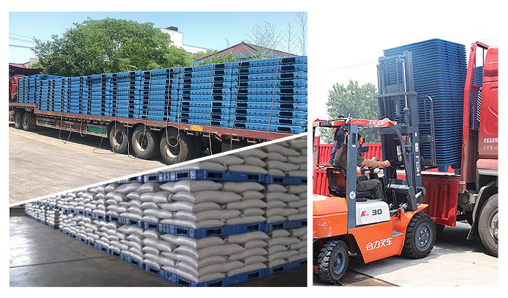 吹塑托盤廠家，這里有一份免費的采購方案！