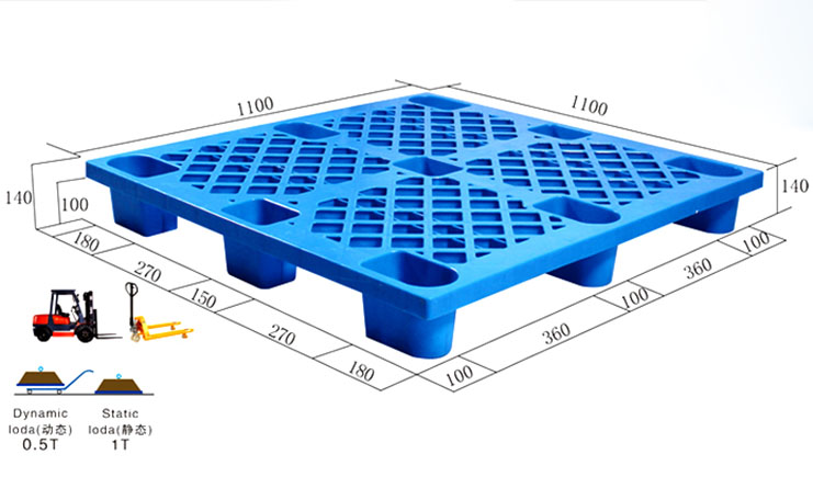 塑料托盤5 塑料托盤5