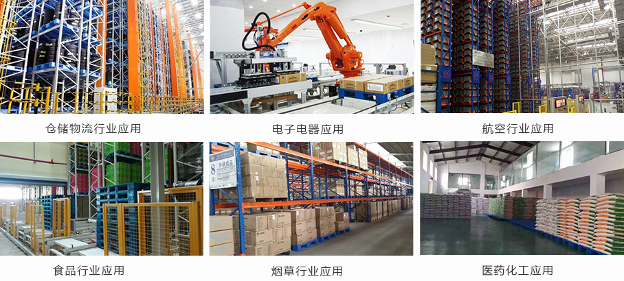 JSL-1米筐 JSL-1米筐